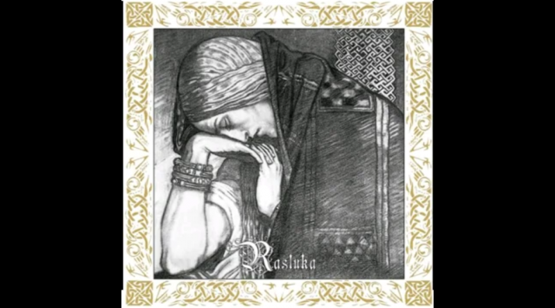 Nargaroth - Rasluka