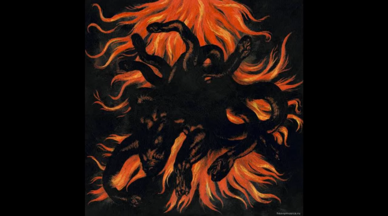 Deathspell Omega - Epiklesis II