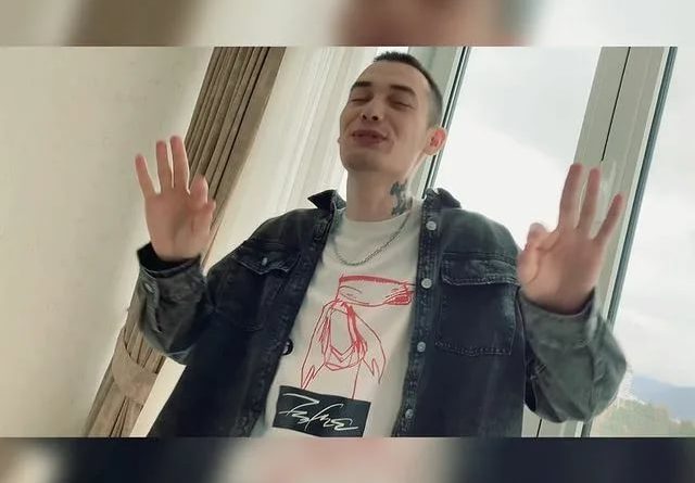 Рапсат - Классная