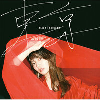 Alisa Takigawa - Tokyo