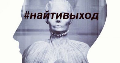 найтивыход - фонари зажигаются сами