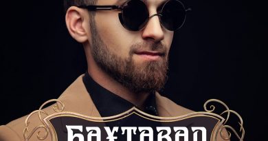 Бахтавар - Моя любовь