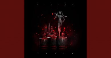 FIZICA - Готэм