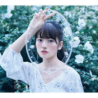 Alisa Takigawa - Planetarium