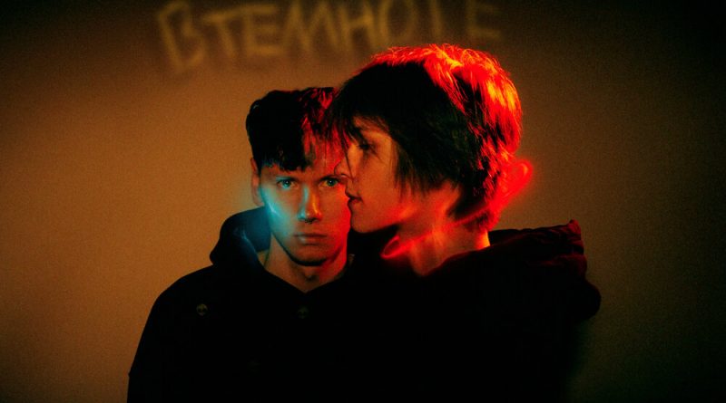 КОСМОНАВТОВ НЕТ, дипинс - в темноте