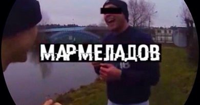 Мармеладов - Любовь и музыка
