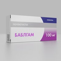 почтисчастье