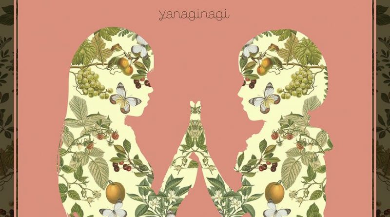 Yanagi Nagi - Helvetica