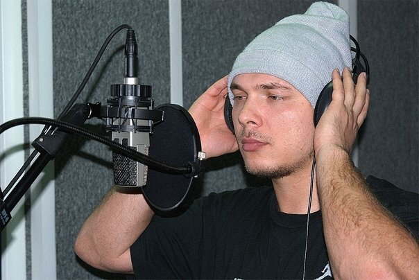 Эйсик - Первый номер