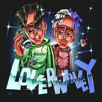 loverguap, Lil Wavey, dirty punk - Кошмары