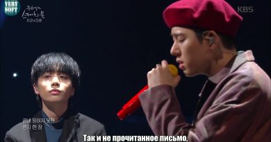 Zico, Dvwn - Being left