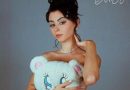Дора, Платина — Автопилот Дора, Платина - Автопилот
