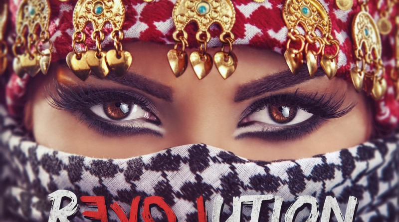 Helly Luv - Revolution