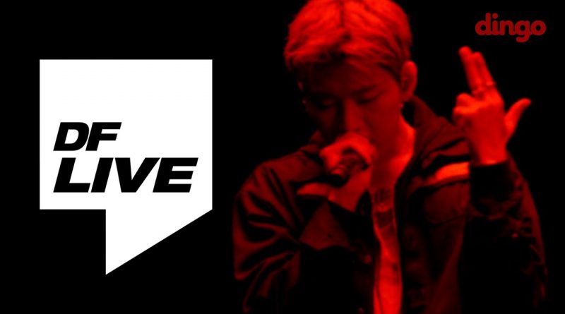 Zico - No you can't