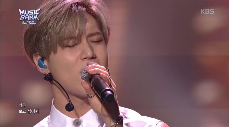 TAEMIN - 최면 Hypnosis