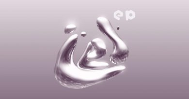 recovery girl, jel. the digital dream girl - jels interlude