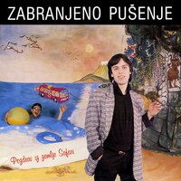 Zabranjeno pušenje - Manijak