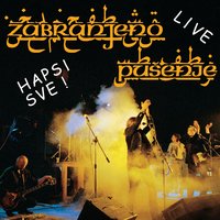 Zabranjeno pušenje - Na Straži Pored Prizrena