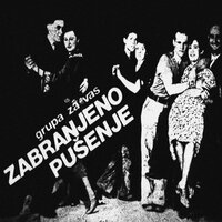 Zabranjeno pušenje - Put u središte rudnika