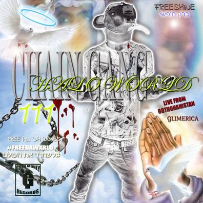 Sickboyrari - FLASH OUT (FREE C MURDER)
