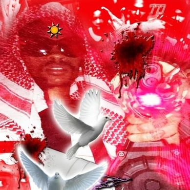 SICKBOYRARI - WASSUP
