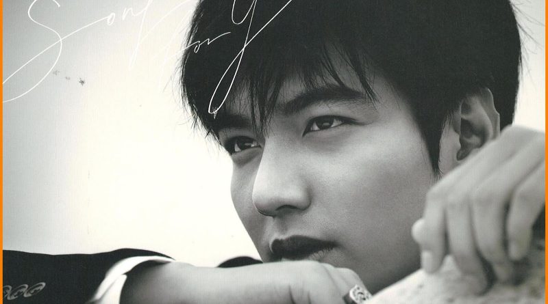 Lee Min Ho - Song For You