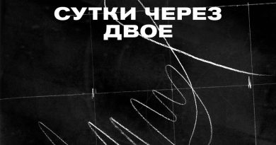 Въеби ему, Донателло! - Я так больше не играю