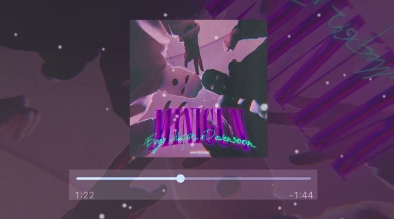 Dewensoon, Бодя Мир 642 - Корабли