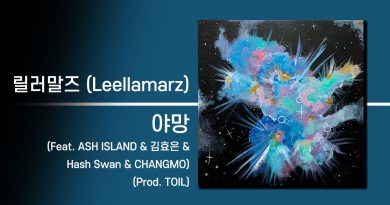 leellamarz, Kid Wine, ASH ISLAND - scatter