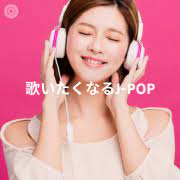 LiSA - Wild Candy