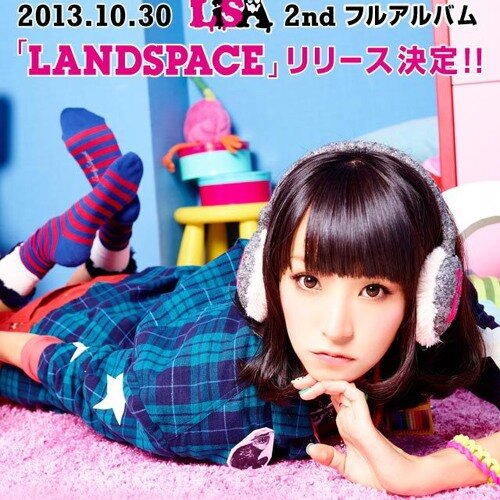 LiSA - Kawaranai ao