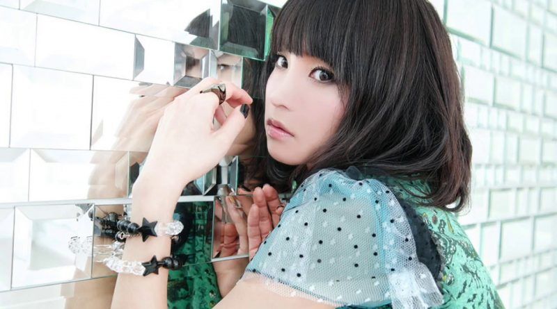 LiSA - Mitsu