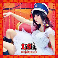 LiSA - Kimochi factory