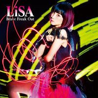 LiSA - Tsuyogari Fanfare
