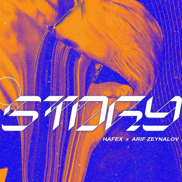 Hafex, Arif Zeynalov - Story
