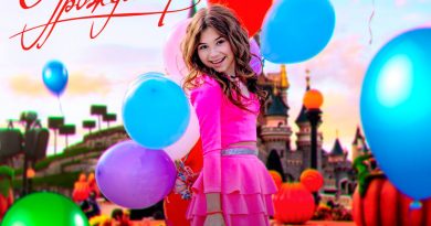 Милана Хаметова - С Днем Рождения