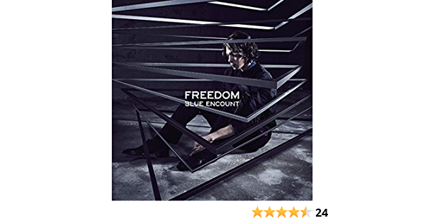 Blue Encount - Freedom