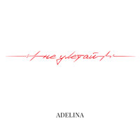 ADELINA - Не улетай