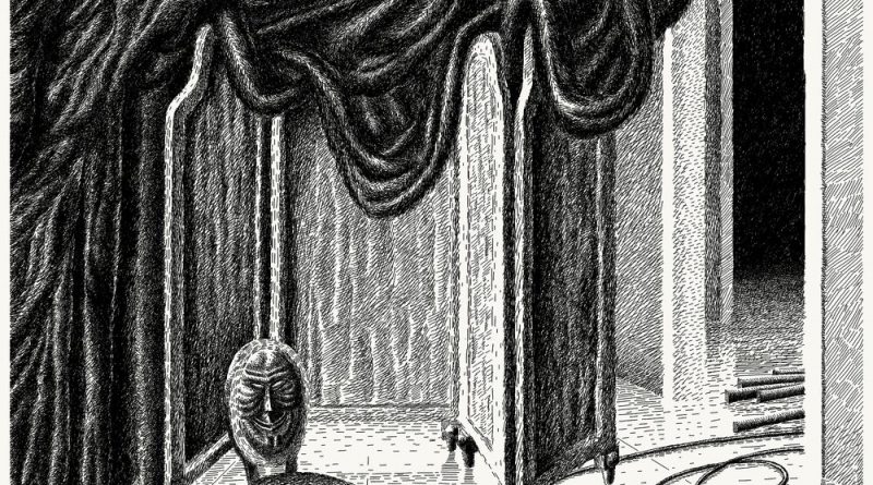 Интурист - Товарищ криминал
