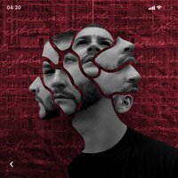 Зараза - Пришёл чтоб остаться