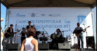 Green Crow - Кобель из Белфаст-сити