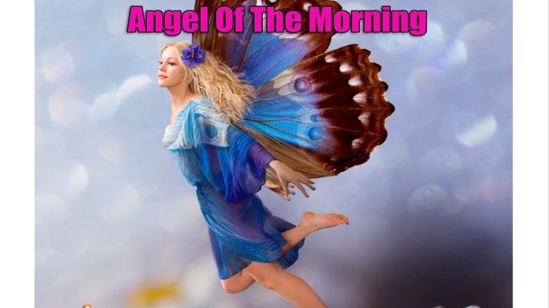 Juice Newton — Angel Of The Morning