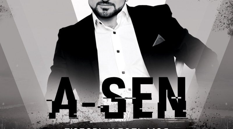 A-Sen - Без тебя