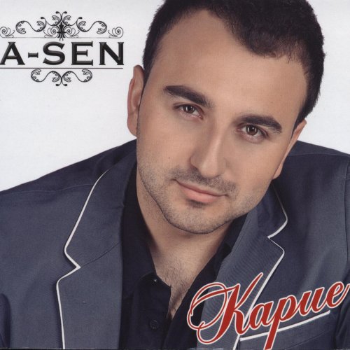 A-Sen - Карие