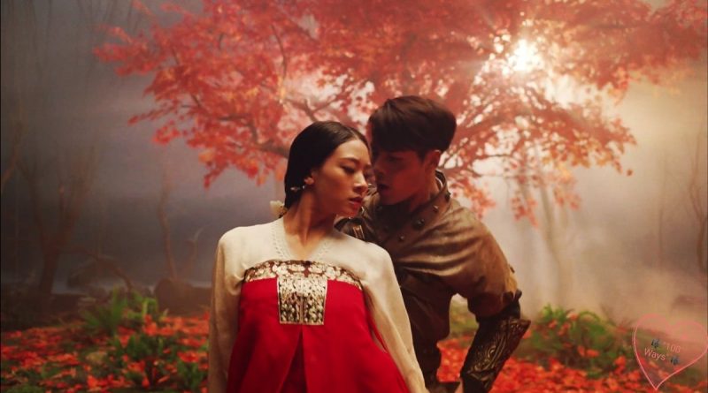 Jackson Wang - All The Way