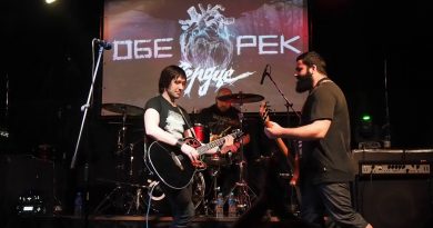 Обе-Рек - Цвет снов