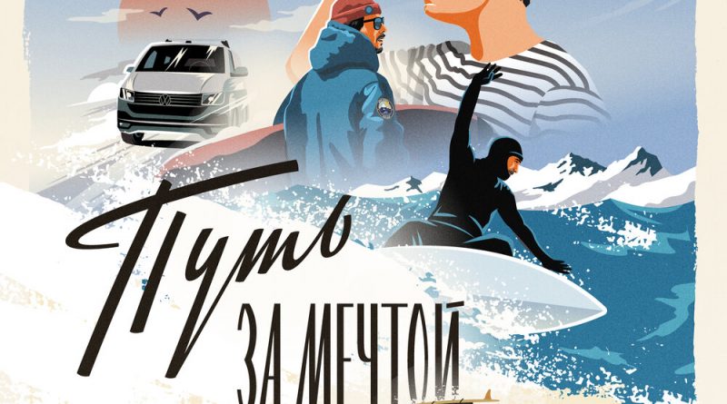 KREC, L'One - В сухом остатке