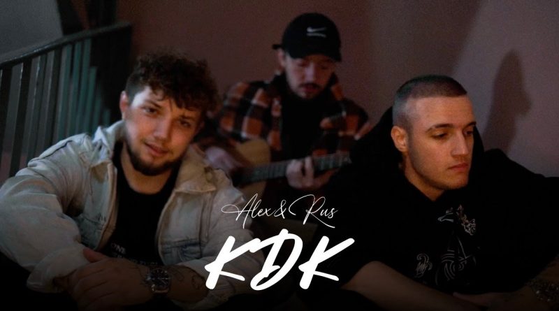 ALEX&RUS - KDK