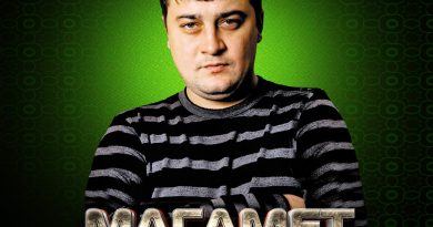 Магамет Дзыбов - Аджах