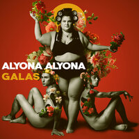alyona alyona - Читаю Реп